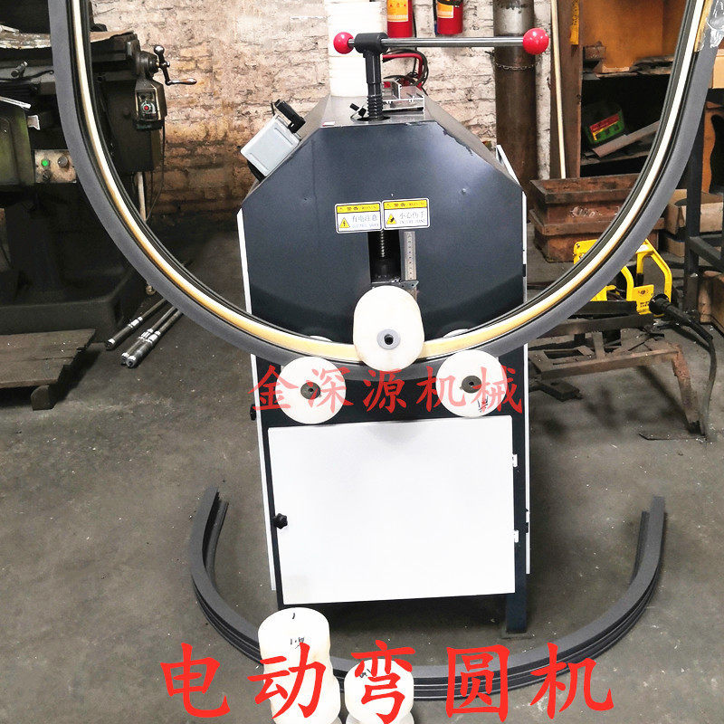 电动弯圆机铝型材窗框镜框弯园机方管不变形卷圆滚圆弧机折弯设备