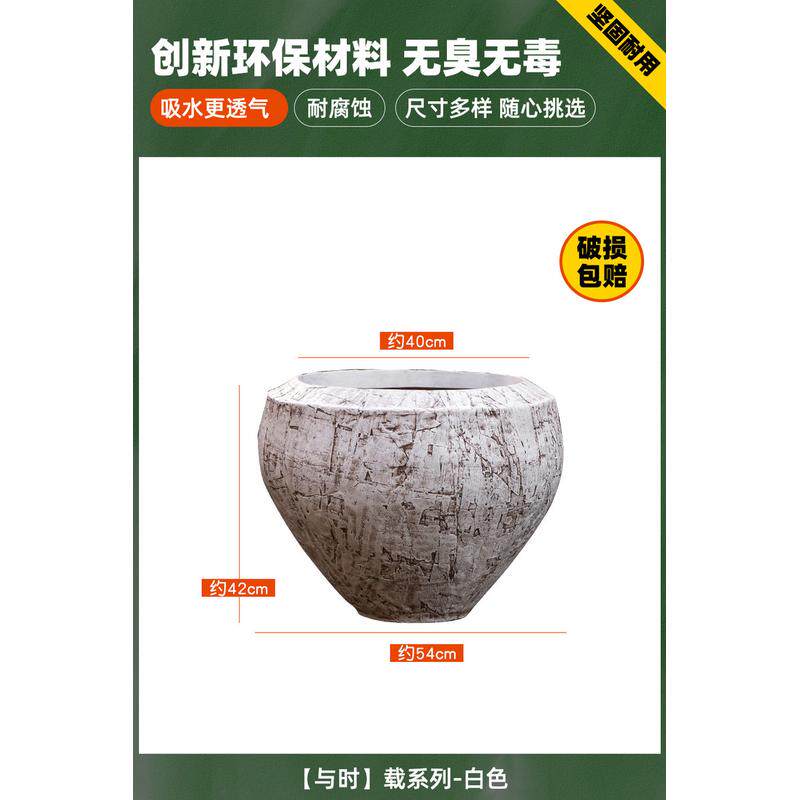 轻奢高级感户外绿植盆栽景观庭院水泥花盆复古民宿日式侘寂风花盆