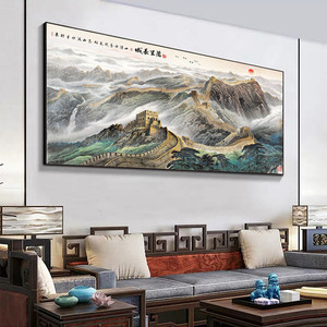 热销5d钻石画2022万里长城满钻客厅新款水晶砖石画山水风景十字绣