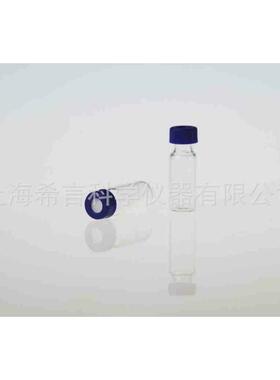 hsy1001-0006色谱进样2ml透明进样瓶9-425不带刻度