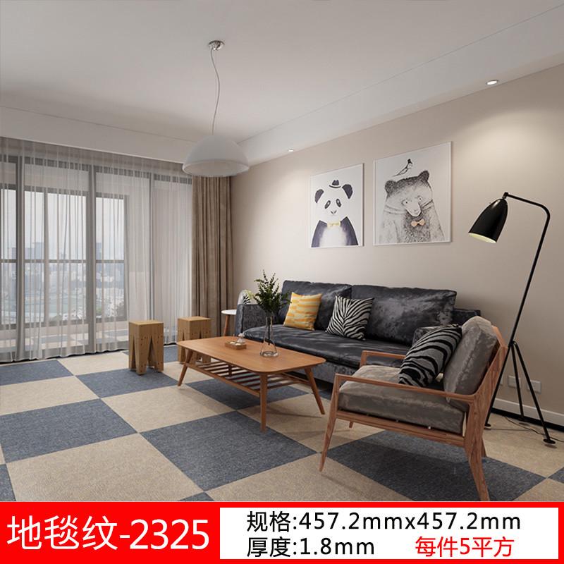 加厚耐磨5平方-pvc地板革自粘地板批发防水家用商用地胶卧室地板