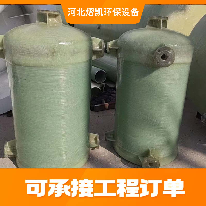 玻璃钢引玻璃化工储罐消防水罐水罐虹吸罐