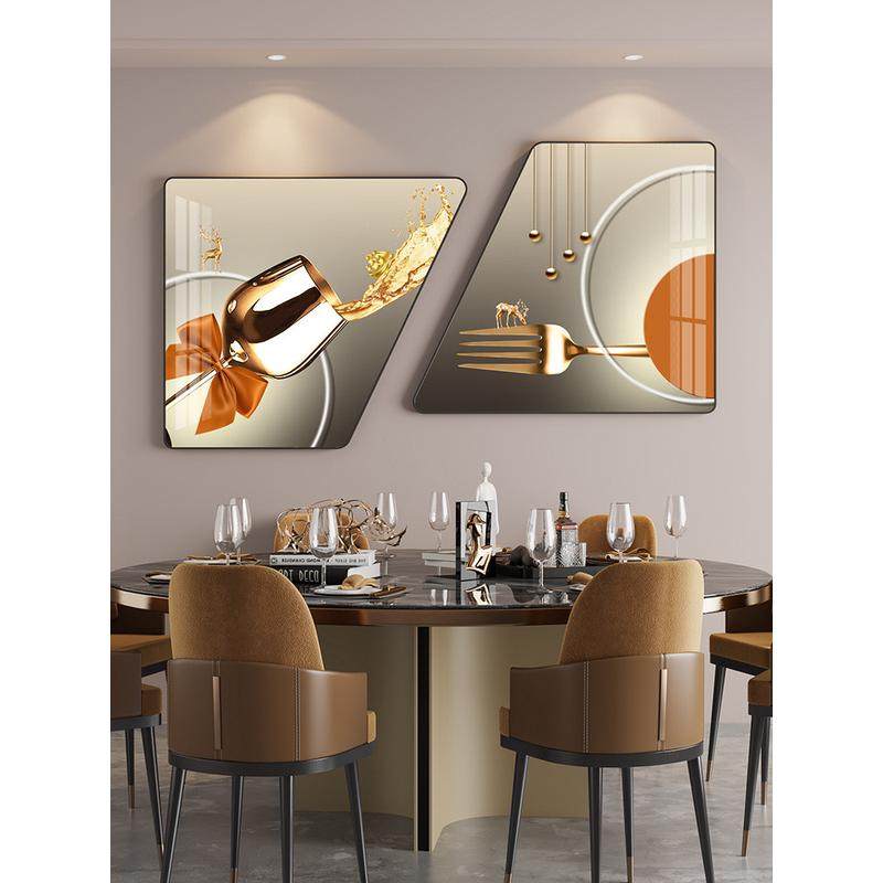 轻奢高级感酒杯客厅壁画2023新款餐厅装饰画沙发背景墙梯形装饰画,家居饰品,现代装饰画,淘宝优惠券,粉丝福利购,淘宝优惠卷