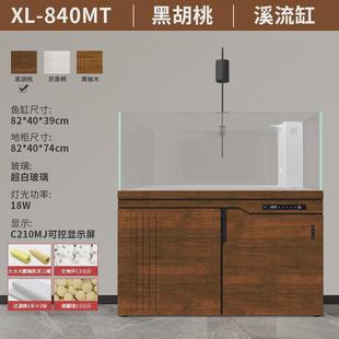 Hp溪流缸鱼缸大型客厅家用超白玻璃原生态造景底滤水缸慈鲷