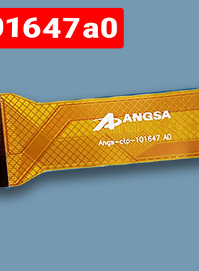 Angs-ctp-101647 A0 AO触摸屏外屏国产A9000电脑电容屏幕皮套膜