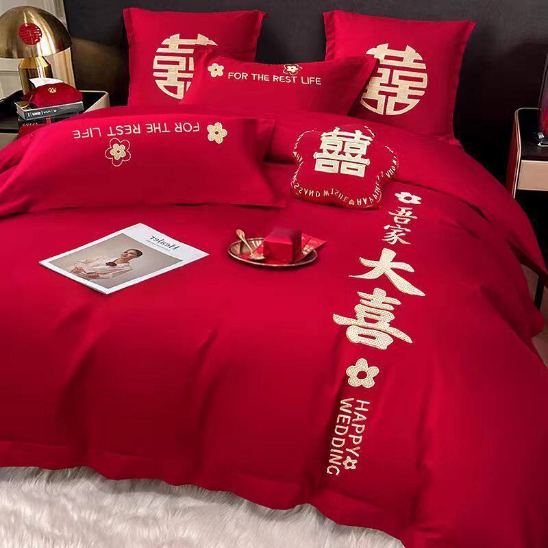 婚庆床品套件四件套刺绣婚嫁床单床笠亲肤柔软不起球结婚床上用品