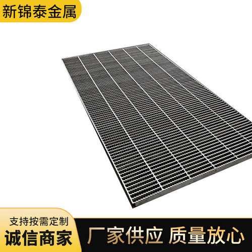 304不锈钢格栅盖板网格钢插接齿形板格栅不锈钢排水沟地沟盖板