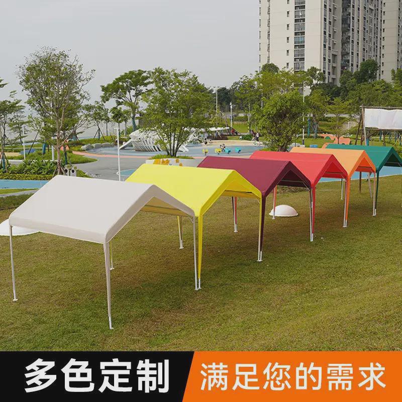 集市停车棚伞公司户外遮阳棚户外企业雨棚活动四角广告帐篷摆摊