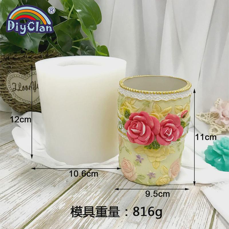 欧式笔筒玫瑰蔷薇花瓶复古硅胶模具滴胶树脂摆件diy手工制作模型