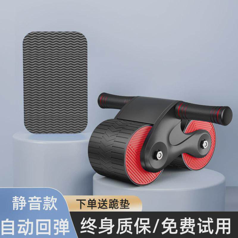 平板练腹肌家用健身器材腹部滚轮卷腹健腹轮肘撑运动腹肌轮听策,运动/瑜伽/健身/球迷用品,健腹轮/健腹器,淘宝优惠券,粉丝福利购,淘宝优惠卷