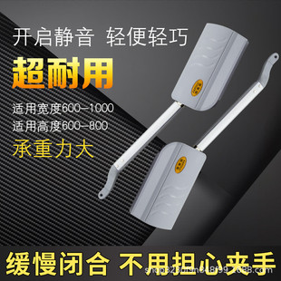 橱柜上翻折叠门支撑杆吊柜联动门五金气撑杆配件伸缩液压杆气压杆