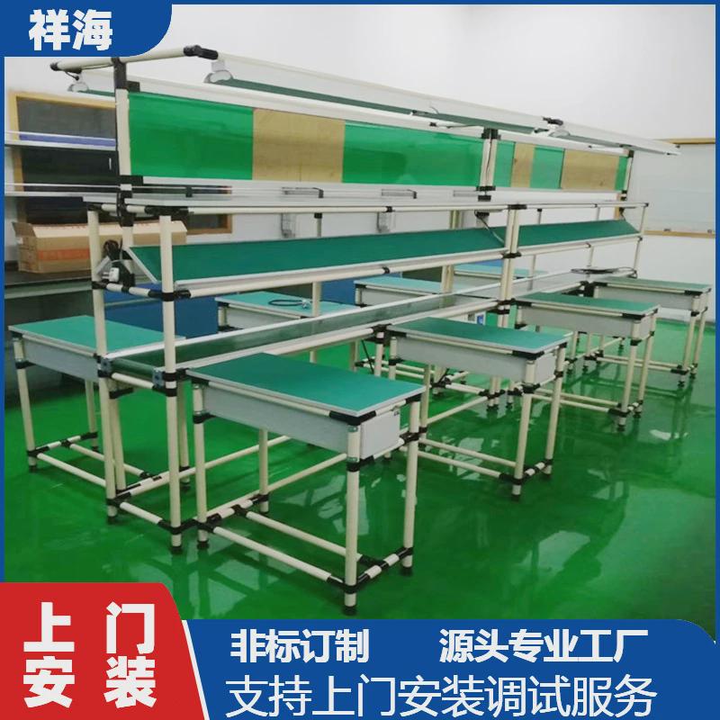 棒精益管流水线工作台式生产线物流柔性组装线东莞装配线操作台