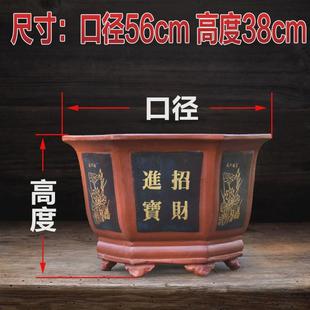花盆大号特大号超大口径30以上的紫砂桂花树茶花专用金钱树长寿花