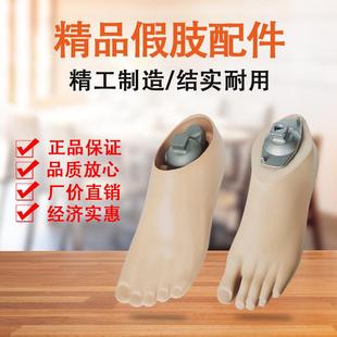 假肢配件国产动踝脚静踝脚假肢脚板下肢假肢义肢脚碳纤脚板储能脚