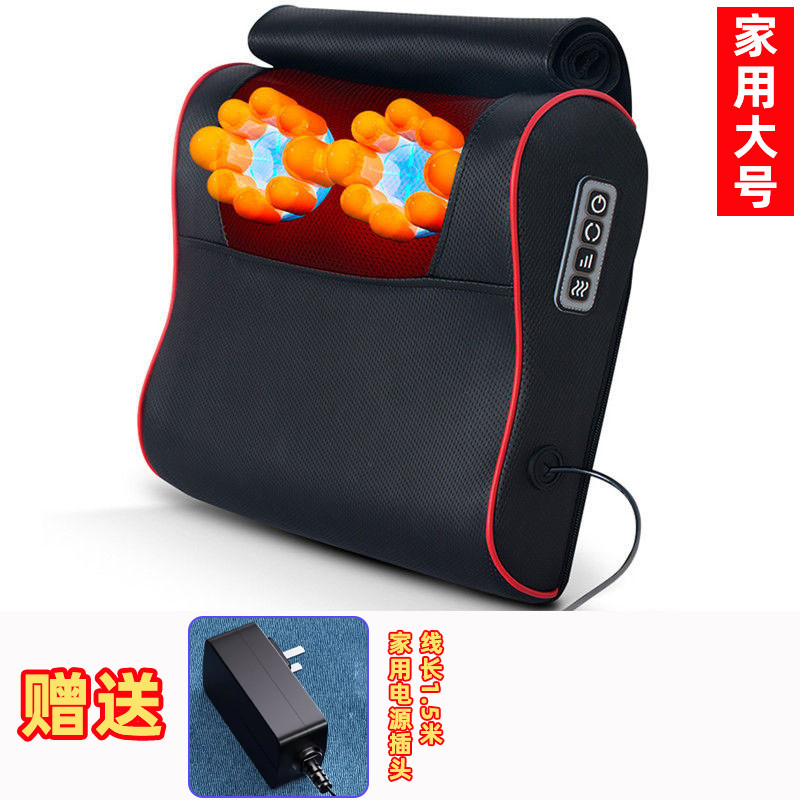 颈椎按摩仪颈部按摩器正品热敷按摩枕艾草推拿电动多功能揉捏新款