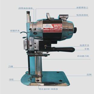 中韩服装裁布立式电剪刀裁布机电动裁剪刀纯铜电机裁剪机裁刀