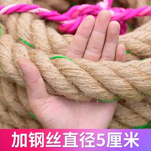 力拔山拔河比赛专用绳拔河绳成人拔河绳子粗麻绳爬绳训练战绳甩绳