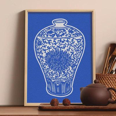 非遗纸浆传统2024戳戳乐手工diy材料包中国风青花瓷画花纹文化