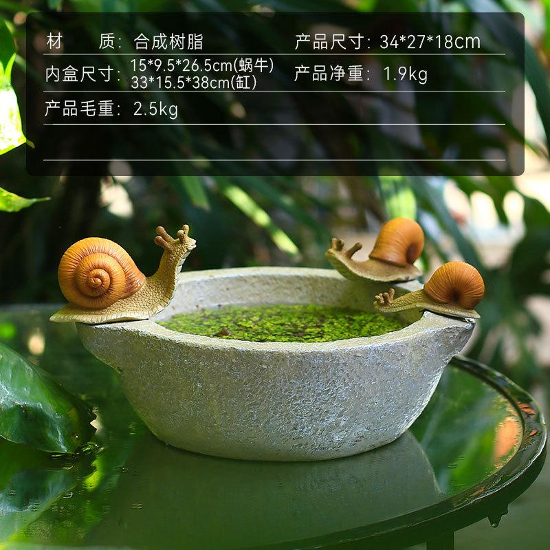 户外花园庭院摆件鸭子水培花盆蜗牛树脂雕塑田园创意装饰造景摆设