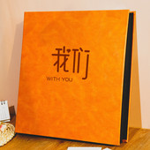 9zrt相册家庭版 6寸5寸影集大容量1066张插页式 成长纪念册过塑六寸