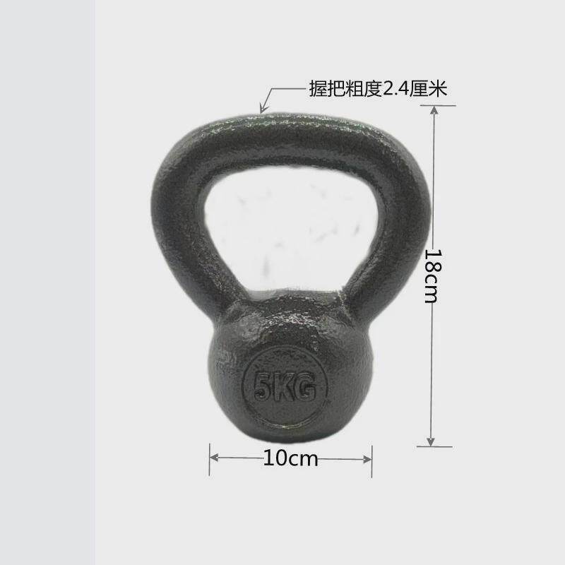 纯铁实心壶铃烤漆熟铁壶铃816-20/10/50公斤纯铸铁喷漆男女士哑铃