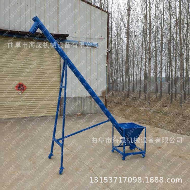 海晟玉米绞龙提升机石粉自动装罐送料机水泥粉料螺旋提升机,搬运/仓储/物流设备,加料机,淘宝优惠券,粉丝福利购,淘宝优惠卷