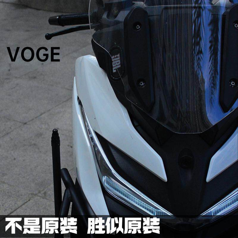 无极Sr4Max改装音箱升级音响无损配件摩托车蓝牙重低音炮防水