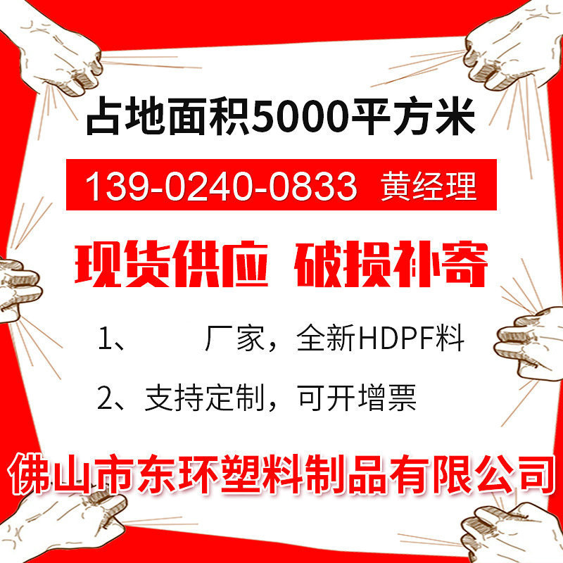 制定1000L大口径吨桶污水桶塑料桶白色水箱柴油桶大口桶1吨集装桶