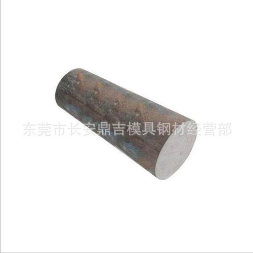 出SKH-9高速钢板skh-9高速钢圆棒SKH9模具钢圆钢小直径光圆