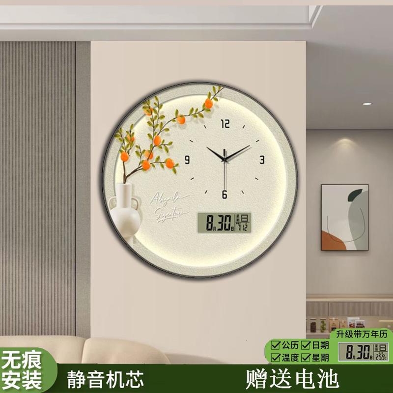 圆形绿植时钟创意装饰画万年历电子挂钟客厅钟表清新绿植时钟画