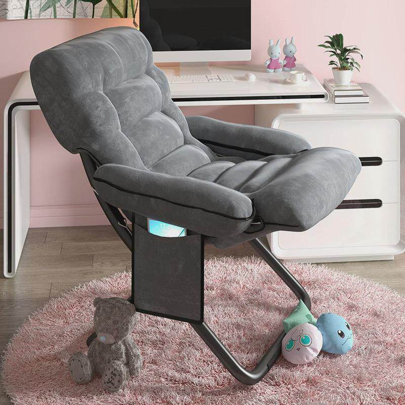 阳台躺椅折叠躺卧椅子女生休闲可爱卧室靠背宿舍电脑单人懒人沙发