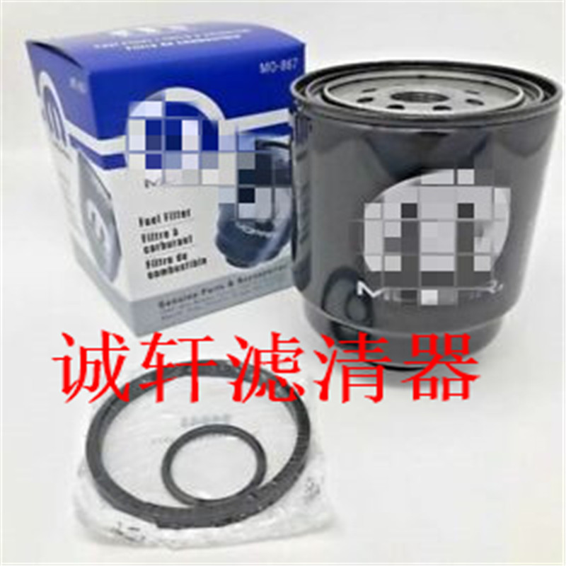 工程机械设备配件汽车柴油格燃油滤芯滤清器过滤器68197867AB滤芯