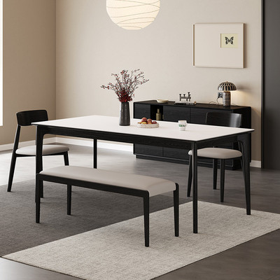 意式依诺岩板实木餐桌椅北欧饭桌现代简约小户型长方形餐桌椅组合