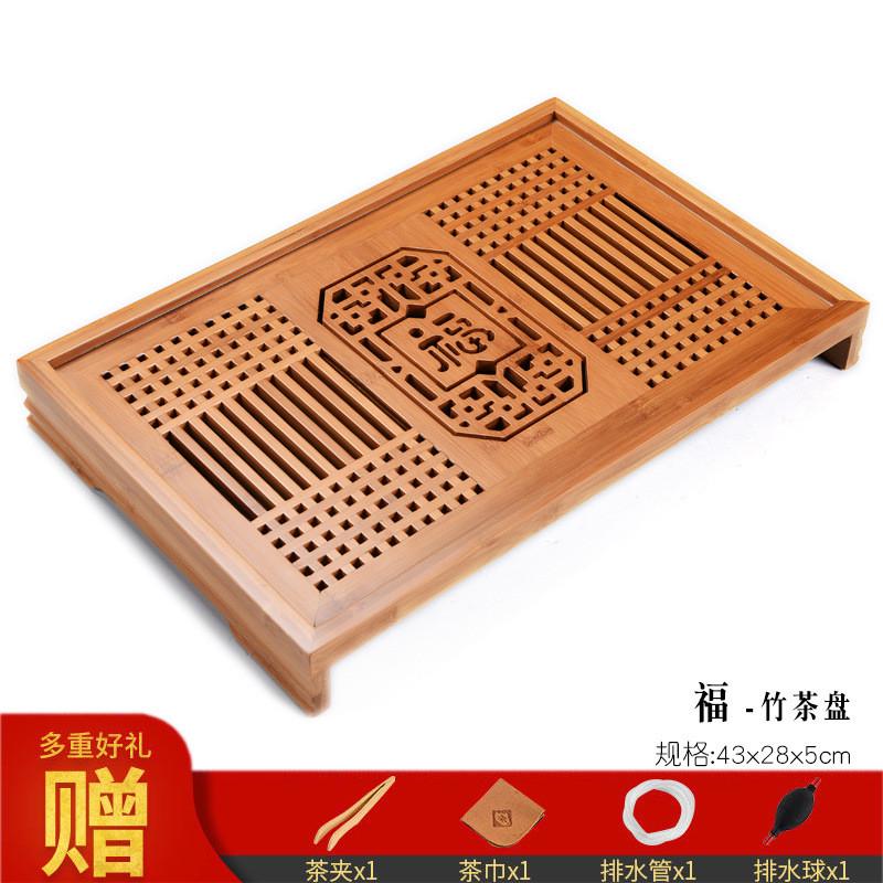 实木茶盘套装家用简约功夫茶具排储水小竹大托盘干泡茶台茶海茶座