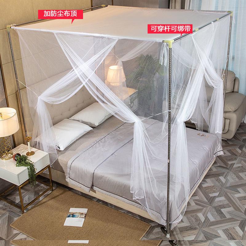 三开杆家用双人床蚊帐1.8米老式防尘顶可穿门1.2m/1.35m/1.5米