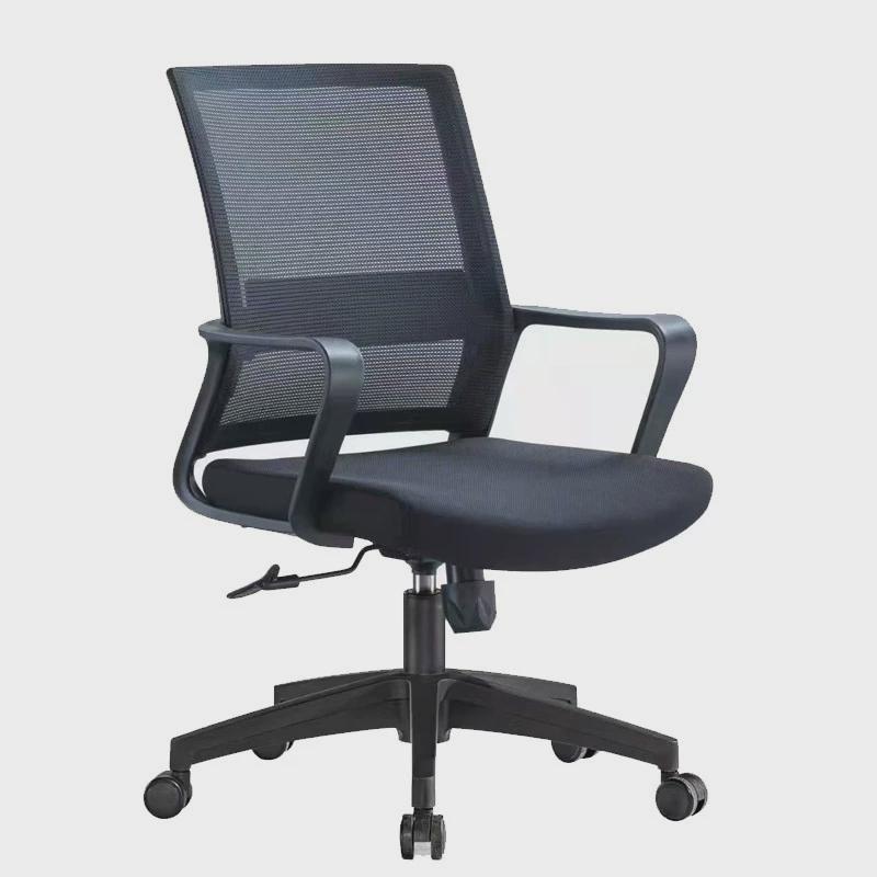 现代时尚休闲会议办公转椅家用久坐舒适电脑椅职员培训弓形椅子