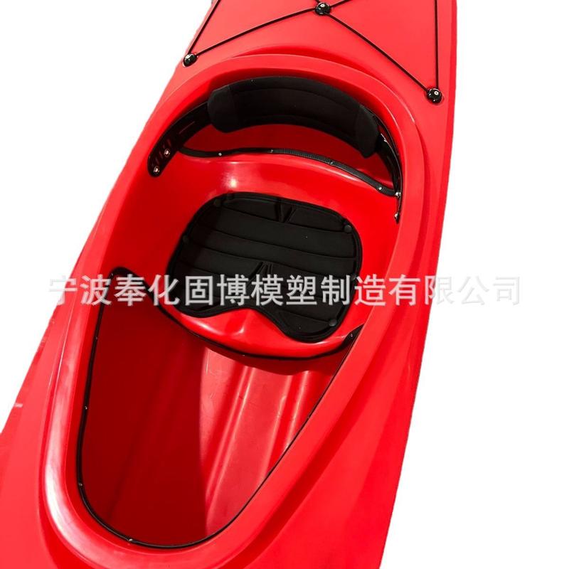 高瑞皮划艇硬艇独木舟专业塑料单人划艇底硬海洋舟冲浪漂流滑水