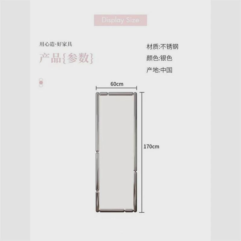 北欧ins风穿衣镜一体高级家用落地镜穿衣镜网红拍照全身镜