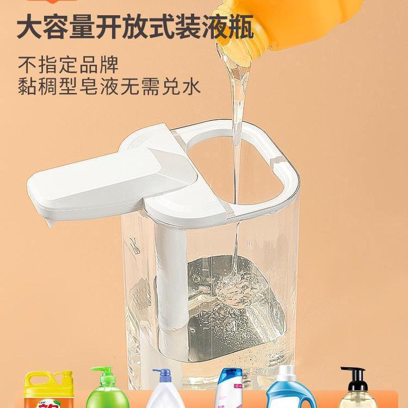 热销渡渡美家洗洁精自动感应器厨房洗手洗碗机皂液洗涤灵出液智能
