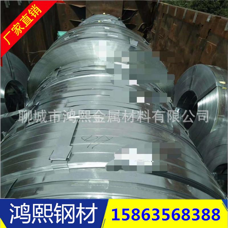 现货销售Q235镀锌钢带电缆镀锌打包带32mm高强度分条窄镀锌带钢