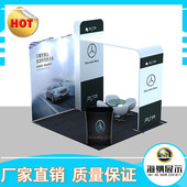 展架型板直幕弧形架子快签名签到签到处展示摊位展示架到处秀背景