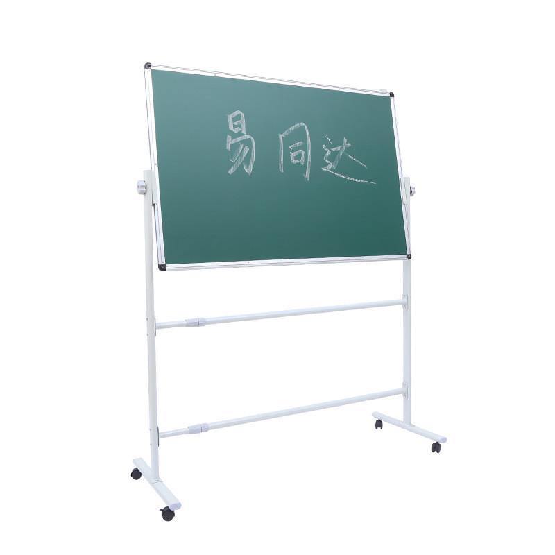 专业标准型白板架生产椭圆双杠可移动伸缩式白板架办公白板支架式