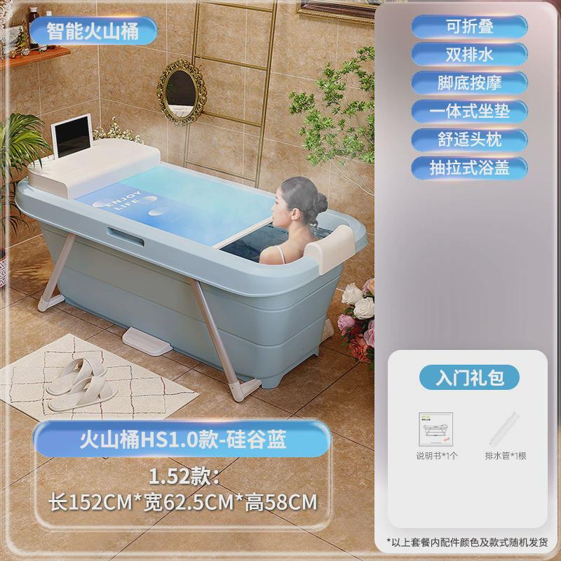 d!泡澡桶大人家用成人浴缸折叠洗澡桶全身沐浴桶加热桑拿汗蒸坐