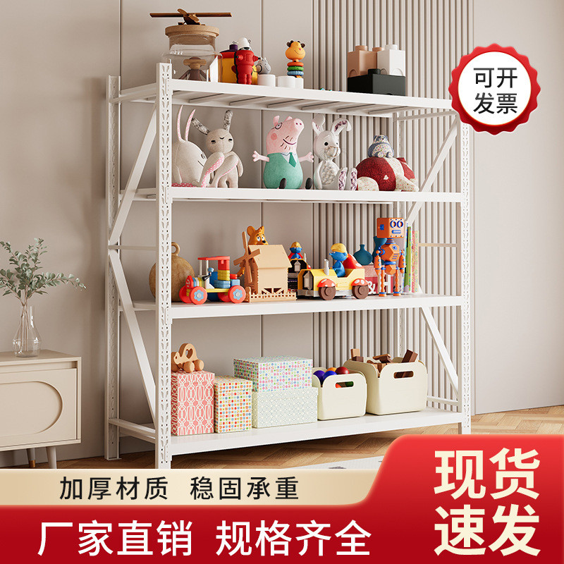 收纳轻型多层自由组合电商仓储仓库拆装家用储物置物架轻型货架