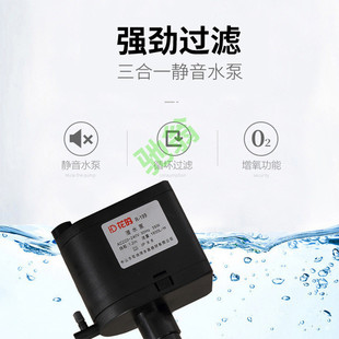 热销yut创海鱼缸家用中小型玻璃缸生态水族箱客厅免换水金鱼缸大