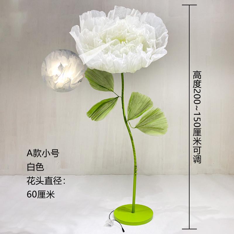 开合花婚庆道具路引花婚礼舞台布置装饰花纱网花自动开合发光假花
