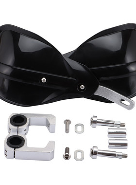 摩托车手刷车把保护罩护手车把替换ATV踏板车卡丁车黑色