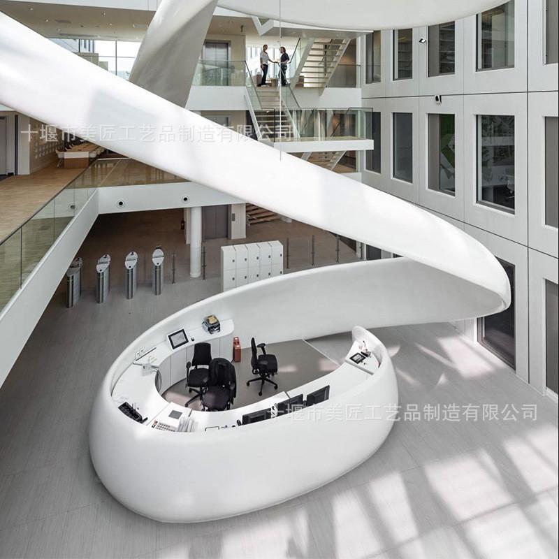 玻璃钢前台商业地产展台酒店接待台美容院前台异形吧台商场导购台