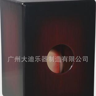dadi大地牌大地洪配件打击乐木制卡音乐鼓音乐盒 木鼓