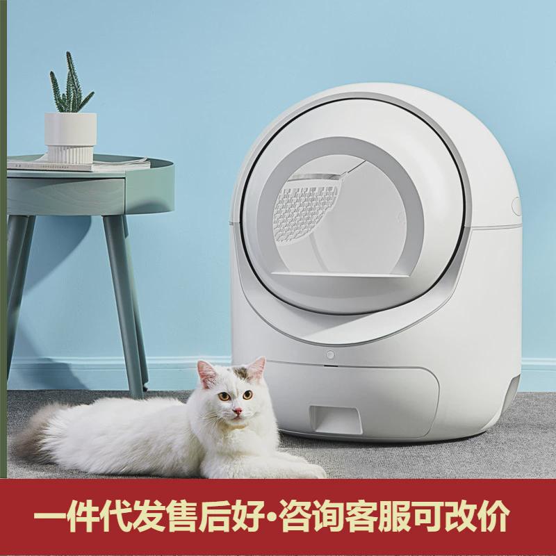 hmpet除臭大号自动猫砂盆110v通道全封闭抽屉式猫砂盆智能猫厕所